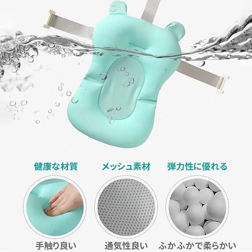Bañera Tina Plegable Para Bebé Con Termometro + Almohada En Silicona