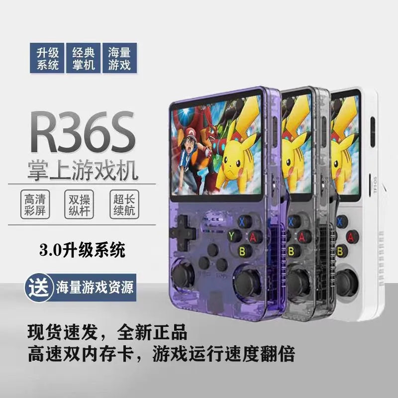 CONSOLA DE VIDEO JUEGOS PORTÁTIL RETRO R36S