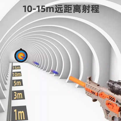 Pistola Hidrogel Dardos Agua Largo Alcance Recargable