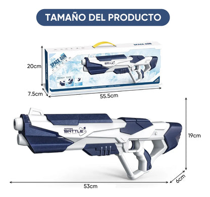 PISTOLA DE AGUA ELÉCTRICA ALTA PRESIÓN ABSORCIÓN AUTOMÁTICA 🌊