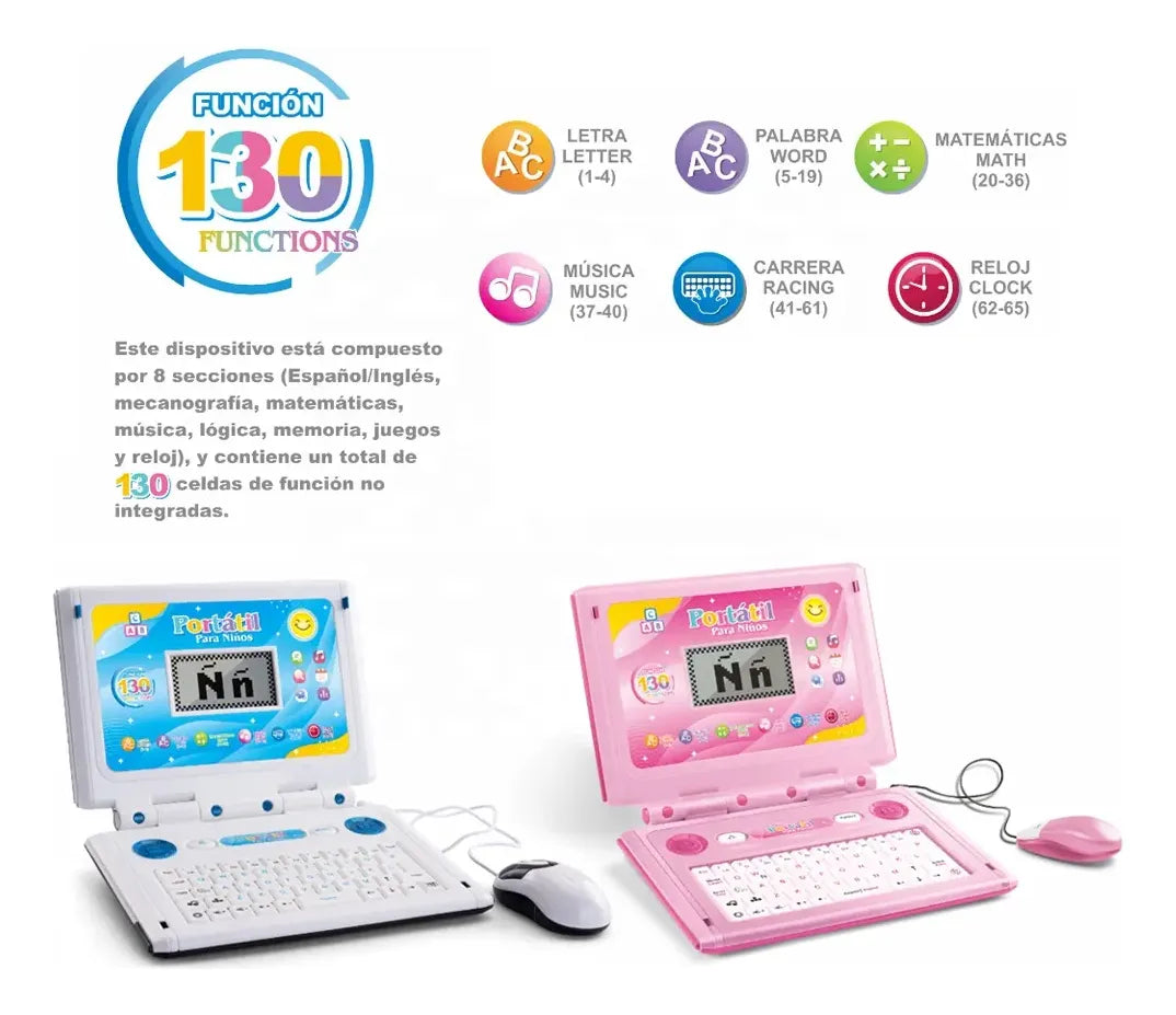 COMPUTADORA DIDACTICA PARA NIÑOS